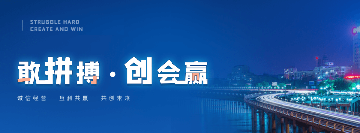 山南消防水箱安装